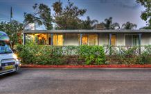 Highway Tourist Village And Caravan Park - VIC Tourism 0