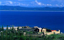 Arakoon NSW VIC Tourism