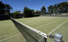 Lake Heights NSW VIC Tourism