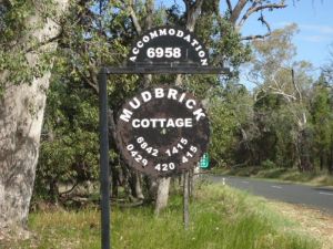 Coonabarabran Mudbrick Cottage - VIC Tourism 1