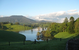 Murwillumbah Greenhills Caravan Park - thumb 1