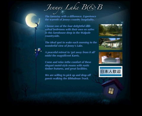 Jenny's Lake - VIC Tourism 6