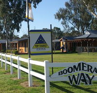 Boomerang Way Tourist Park - VIC Tourism