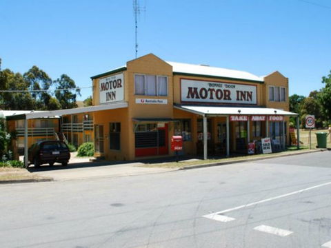 Bonnie Doon Motor Inn - VIC Tourism 0
