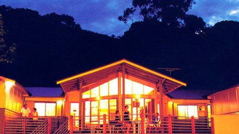 Brambuk Backpackers - VIC Tourism 0