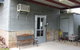 Glenmore Springs Accommodation - thumb 2