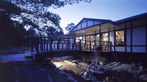 Shizuka Ryokan Japanese Country Spa & Wellness Retreat - VIC Tourism 0