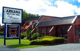 Arkana Motor Inn & Terrace Apartments - VIC Tourism 2