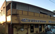 Criterion Hotel - thumb 1