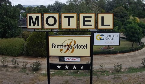 Burringa Motel - VIC Tourism 0