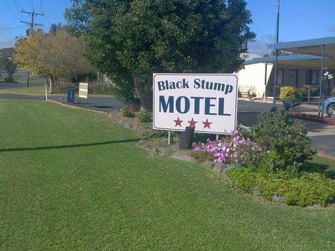 Coolah Black Stump Motel - VIC Tourism 0