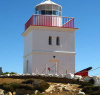 Cape Borda Lighthouse Keepers Heritage Accommodation - VIC Tourism