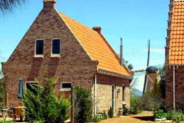 The Lily Dutch Windmill - VIC Tourism 4