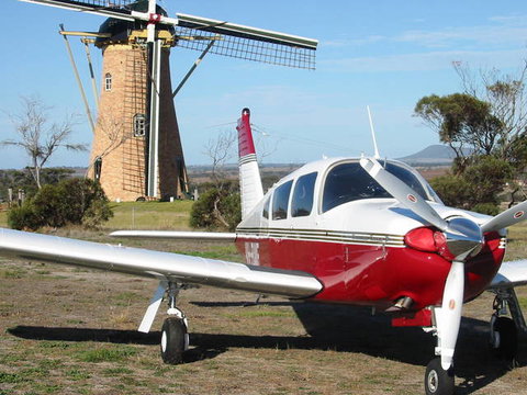 The Lily Dutch Windmill - VIC Tourism 3