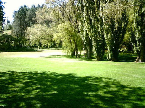 Uralla Caravan Park - VIC Tourism 0