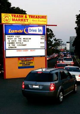 Lunar Drive-In - VIC Tourism 3