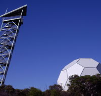 Gravity Discovery Centre - VIC Tourism