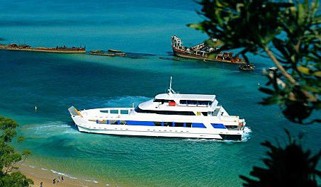  VIC Tourism