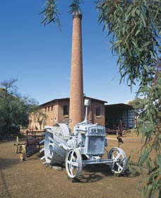 Cunderdin Municipal Museum - VIC Tourism 0