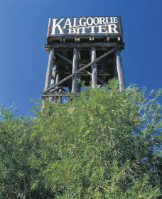 Merredin Railway Water Tower - VIC Tourism 0