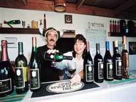 Viking Wines - VIC Tourism 0
