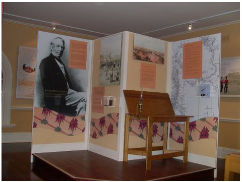 Charles Sturt Museum - VIC Tourism 1