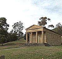Lady Franklin Gallery and Ancanthe Park - VIC Tourism
