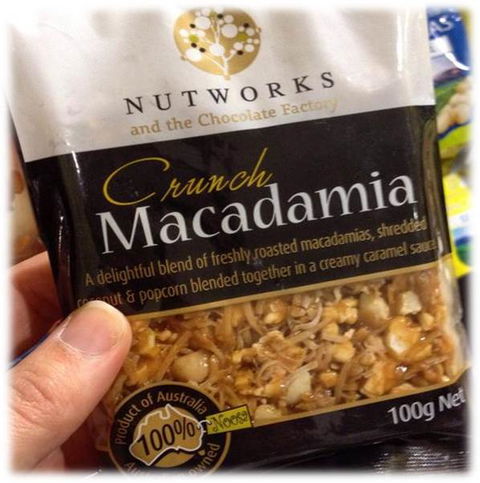 Nutworks - VIC Tourism 10