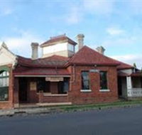 Bega Pioneers' Museum - VIC Tourism
