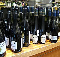 Three Wishes Vineyard - VIC Tourism