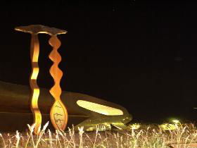 Marion Cultural Centre - VIC Tourism 2