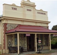 Coorong Cottage Industries - VIC Tourism