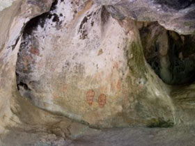 Ngaro Cultural Site - VIC Tourism 0