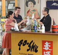 Sun Masamune Sake Brewery - VIC Tourism