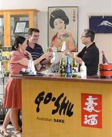 Sun Masamune Sake Brewery - VIC Tourism 0