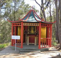 Shrine of Our Lady of Mercy at Penrose Park - VIC Tourism