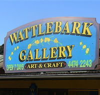 Wattlebark Gallery - Batemans Bay Arts and Crafts Society - VIC Tourism