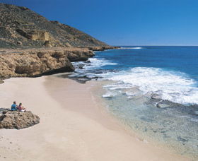 Red Bluff At Quobba Station - VIC Tourism 0