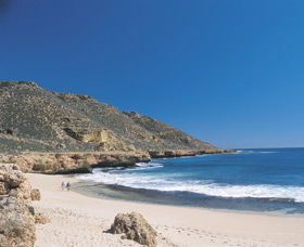 Red Bluff At Quobba Station - VIC Tourism 2