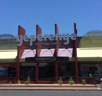 Yeperenye Shopping Centre - VIC Tourism