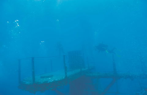 HMAS Perth - VIC Tourism 0