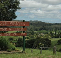 Ulong - VIC Tourism