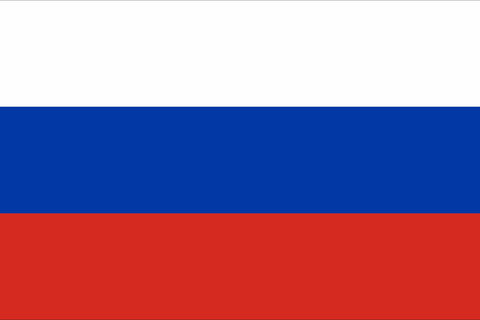 Russian Federation, Embassy Of The - VIC Tourism 0
