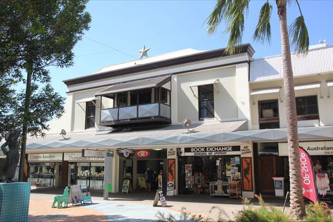 Star Village, Smith Street Mall, Darwin - VIC Tourism 0