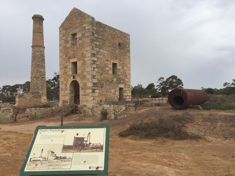 Hughes Enginehouse - VIC Tourism 2
