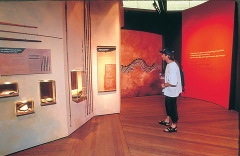Warradjan Cultural Centre - VIC Tourism 1