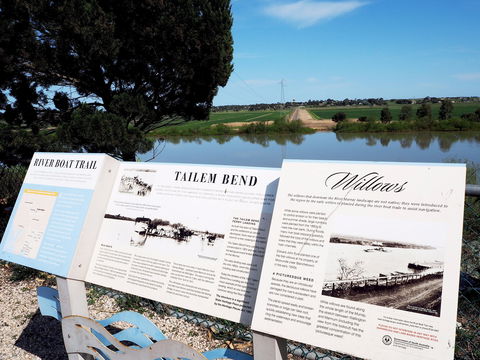 Tailem Bend Rhino Park And Dickson Reserve - VIC Tourism 2