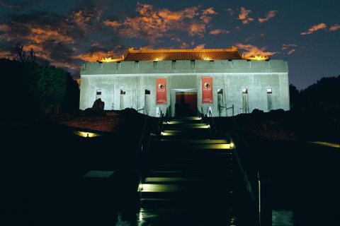 Gum San Chinese Heritage Centre - VIC Tourism 0