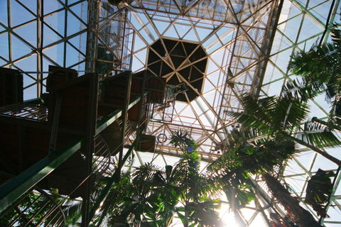 Cairns ZOOm And Wildlife Dome - VIC Tourism 1