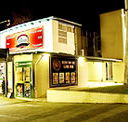 Brewhouse at Doonside - VIC Tourism